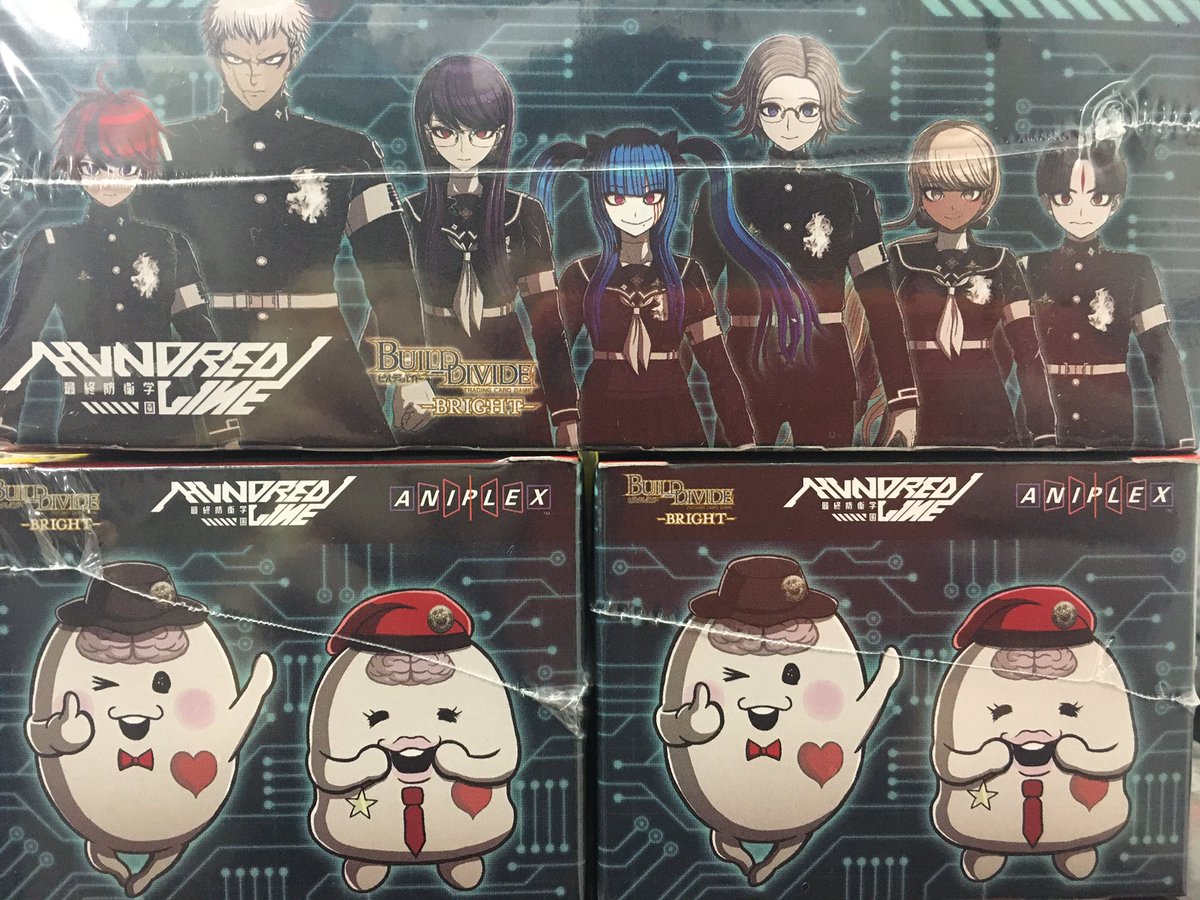 ビルディバイドブライト 商品情報 ブースターパック HUNDRED LINE