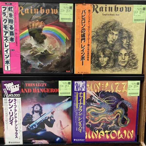 diskunion_dom's tweet photo. 【大宮店】
6/5(土) HARDROCK/HEAVY METAL 新着中古レコード入荷情報！🦇🦇🦇
METALLICA初期12"やMEGADETH1stの45回転2枚組高音質盤、
またPANTERAやDIOの各種12"、
更にBLACK SABBATH、THIN LIZZY、RAINBOWなどの
王道HR名作各種まで約50枚入荷
https://t.co/OfSyAKkWZw https://t.co/tEfxz7AHPw