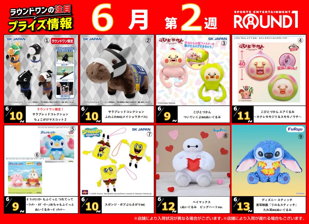 HKCmefsbwAA5gda?format=webp&