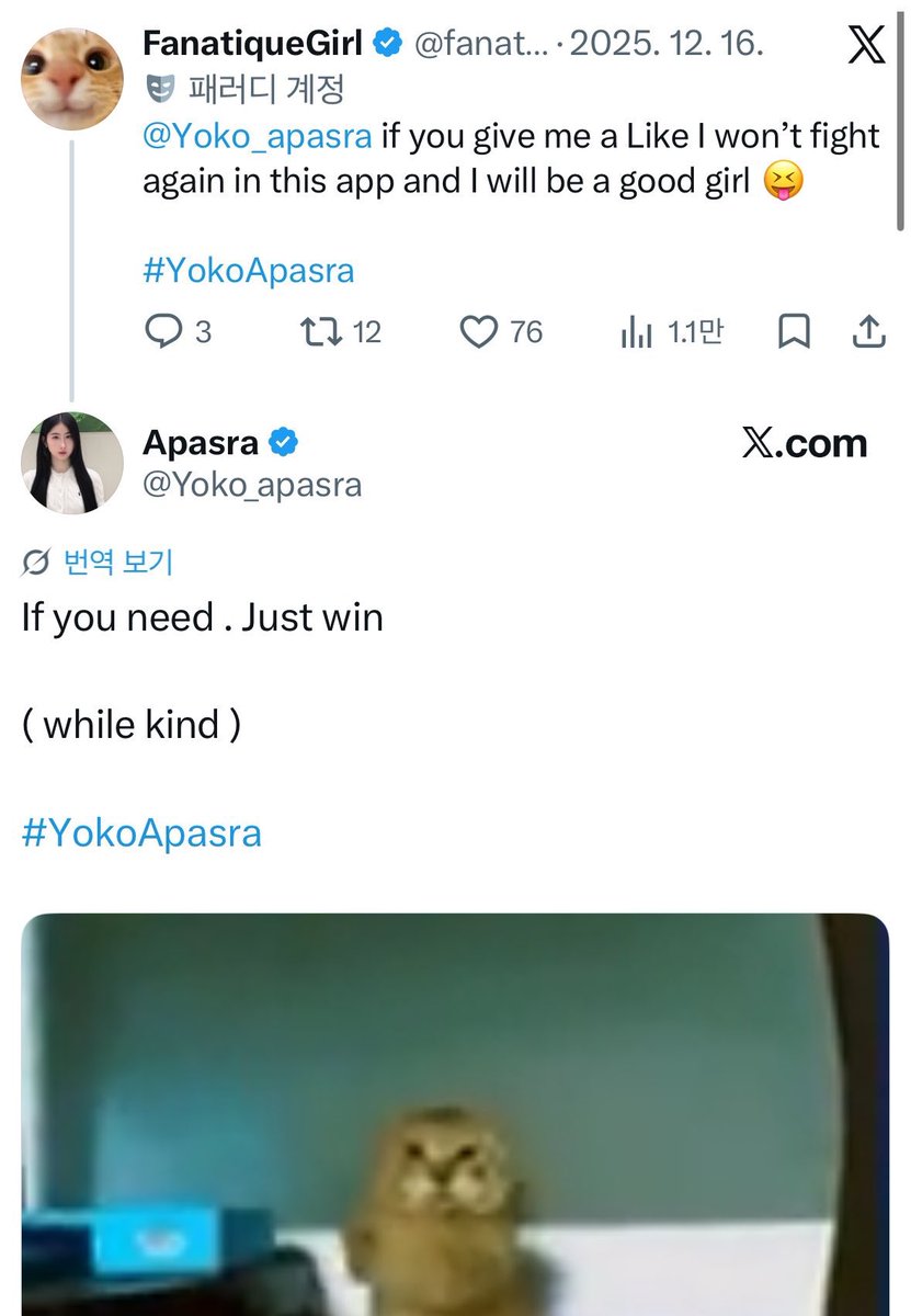 Maliholic_'s tweet photo. Pic 1: 🤥 admitted that she loves drama because it's funny, indirectly encouraging her fans to stir up more drama.

Pic 2: 🤥 directly commented under a toxic Yobie's post, telling them to keep fighting and "just win."

Pic 3: 🤥 laughed updates away with her fans after finding out her fandom was reporting other artists' activities in China.

And this very attitude of hers has indirectly fueled Yobies to attack Faye every single day! Yet, FY CPFs turn a blind eye to all of this, constantly putting her on a pedestal and always finding excuses to justify her terrible behavior.

In contrast, Faye only interacts under New Year's greeting posts or posts where fans talk about her—and that right there is the difference.

But no matter what Faye does, even when she stays silent, all Yobies and CPFs still attack her and find reasons to hate on her daily. Even when the evidence of Yobies reporting Faye's schedule in China was exposed, they didn't stand by Faye for a single second; instead, they claimed it was all fabricated by Fayemily. For over a year now, even when Faye is clearly the victim, they still find a way to blame it on her!