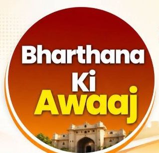 Bhavesh63021079's tweet photo. श्रीमान @AshwiniVaishnaw @GMNCR1 @drmncraldजी महोदयजी भारतीयरेलवे बोर्ड राजस्व वृद्धिहेतु यात्रियों के जनहित14117-14118कालिंदी एक्सप्रेस ट्रेनका मार्गपरिवर्तन होनेपर जनहितमे भरथनास्टेशन परठहराव देने की कृपाकरे।🙏 #Railway @sdenc_ald
@CPRONCR @RailMinIndia @PMOIndia
@devashish0001 https://t.co/L2wfpYEfq7