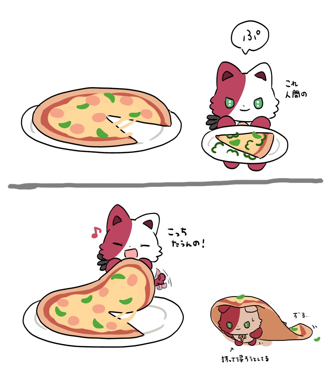 こちらはちさとページです。 Post by p4cham0ch4 on X: ぴざ！