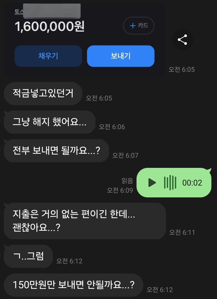 서뀨 tweet media