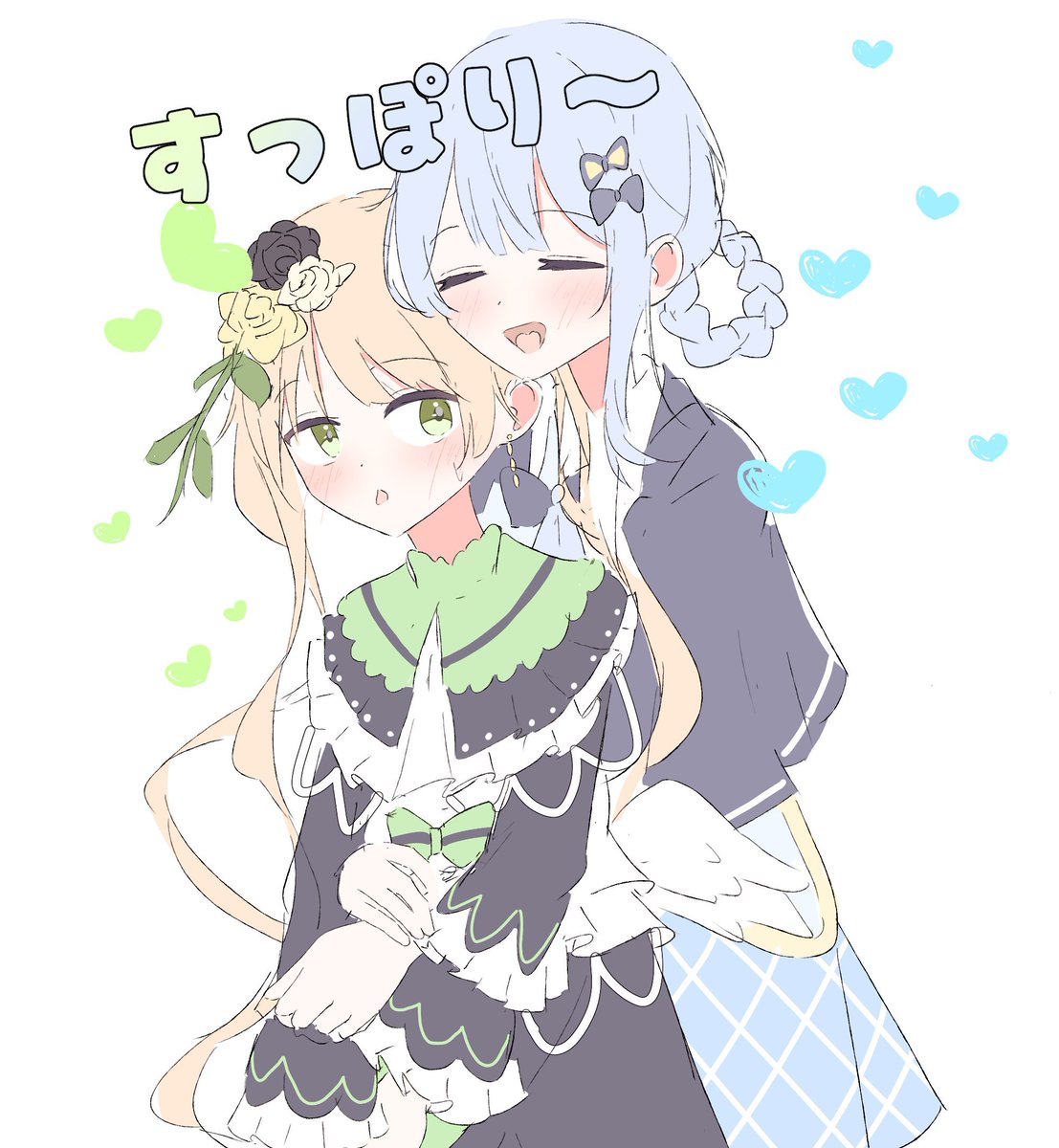 みどり いろは tweet media