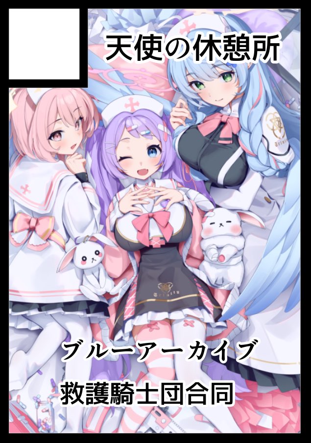 みけ🐟特売はまち@西1-と01a(土) (@mikene_koko) / Posts / X