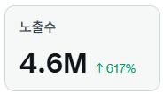 나태풍 tweet media