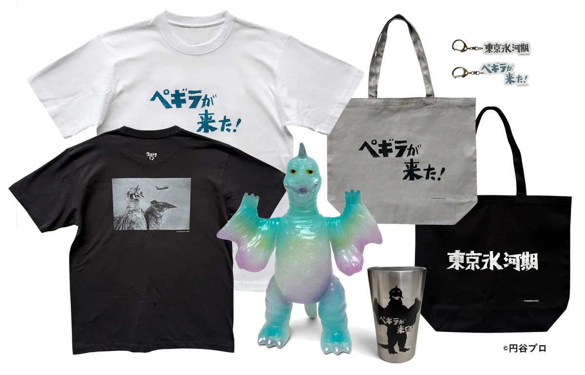 特別展 大南極展 on X: 