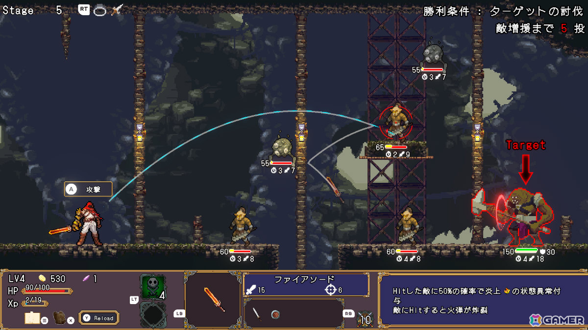 GamerNeJp's tweet photo. 剣を投げ連鎖で敵を一掃するローグライトアクション「ケンナゲェル -SWORD FLINGER-」Steam体験版が配信！  https://t.co/TEEXtjoUIR https://t.co/wURhF4Jvxv