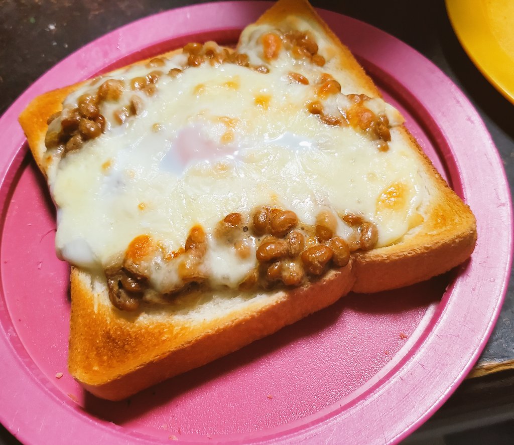 納豆卵チーズトースト #7め4