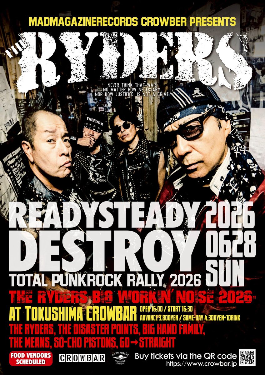 SoPistons's tweet photo. 6月のライブ&amp;ツアー

6/13(土)益田ALIVE
6/14(日)広島4.14
6/26(日)徳島CROWBAR
w/THE RYDERS&amp;THE DISASTER POINTS
6/19(金)広島CAVE-BE
w/SA
各公演ご予約受付中！！
下記までご連絡ください。
⇩⇩
info@dumbrecords.com https://t.co/HJ5WrUFqPB