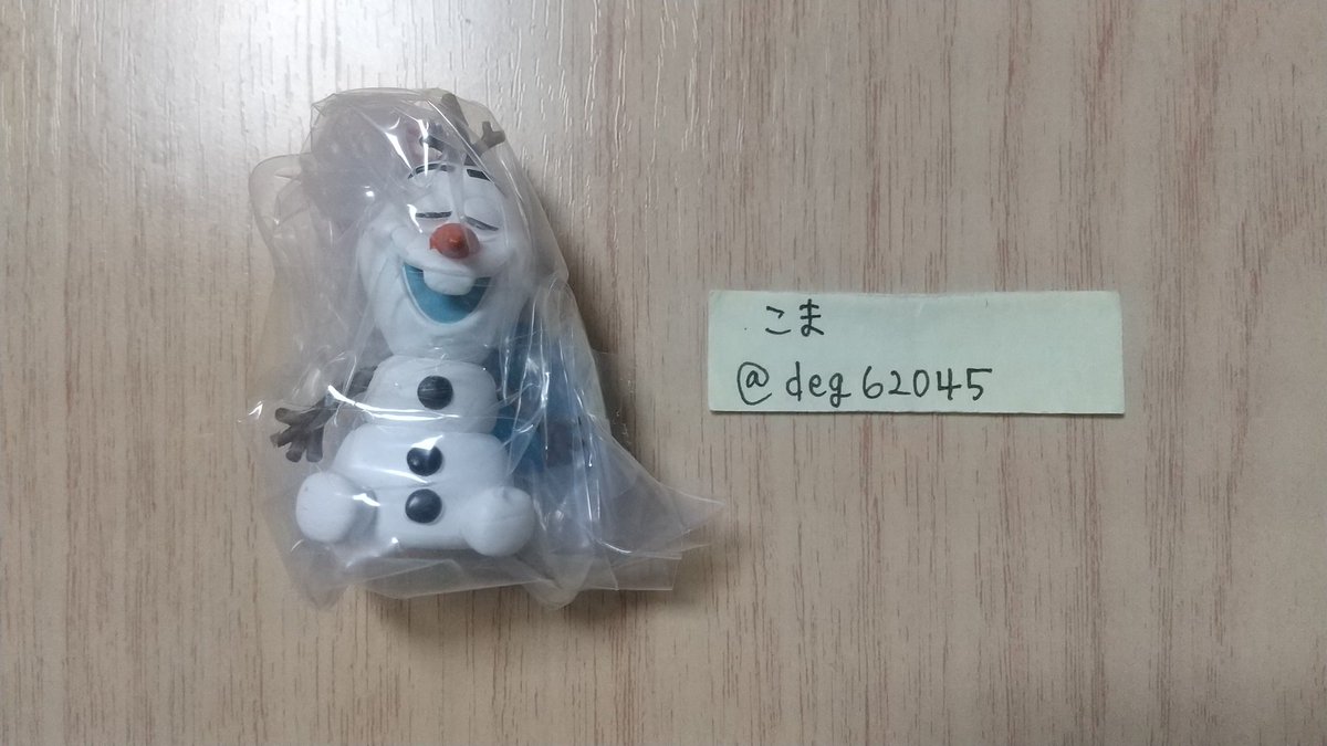 deg62045's tweet photo. 【交換】
ディズニー はぐっとマスコットチャーム

譲
オラフ

求
スティッチ

郵送希望 https://t.co/m0UrsEy2AR