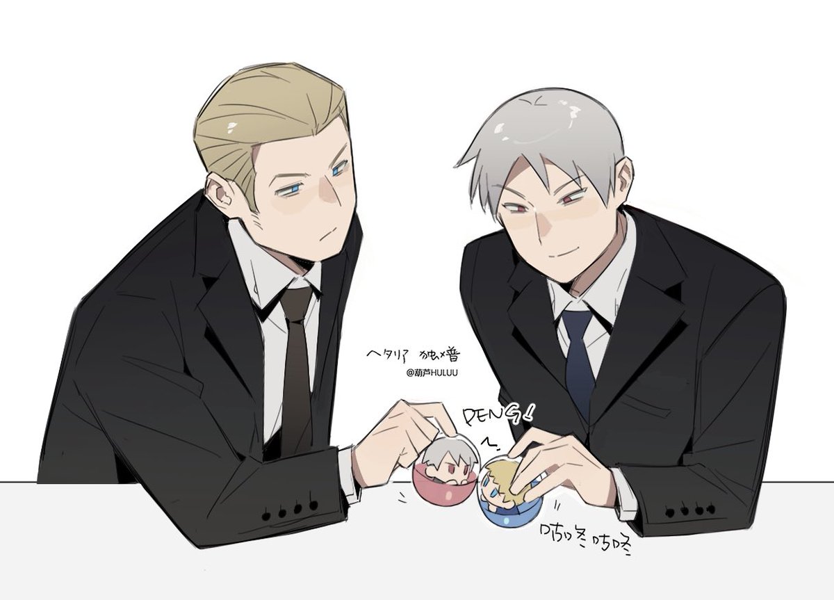 Berldo1's tweet photo. #ヘタリア
#aph 
 独普 ガチャ https://t.co/4rTBJfxDsJ