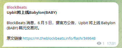 CamddMurray's tweet photo. #Upbit 上Babylon( $BABY)了 https://t.co/jVi2zA6gFP
