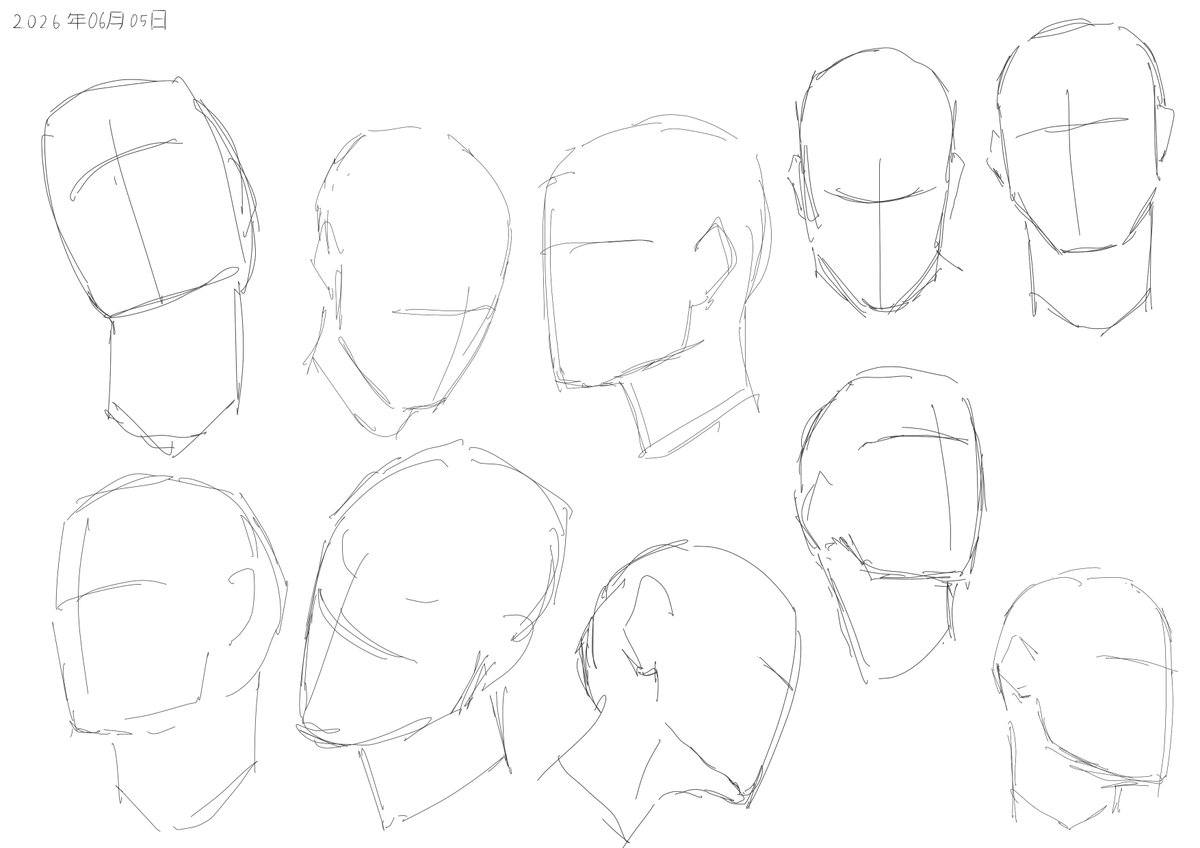 Notweabo_'s tweet photo. Head Practice (1)

Starting my new grinding, rn i want to focused on head so yea
#rkgk #headdrawing #ラクガキ https://t.co/PTlwbe6hve