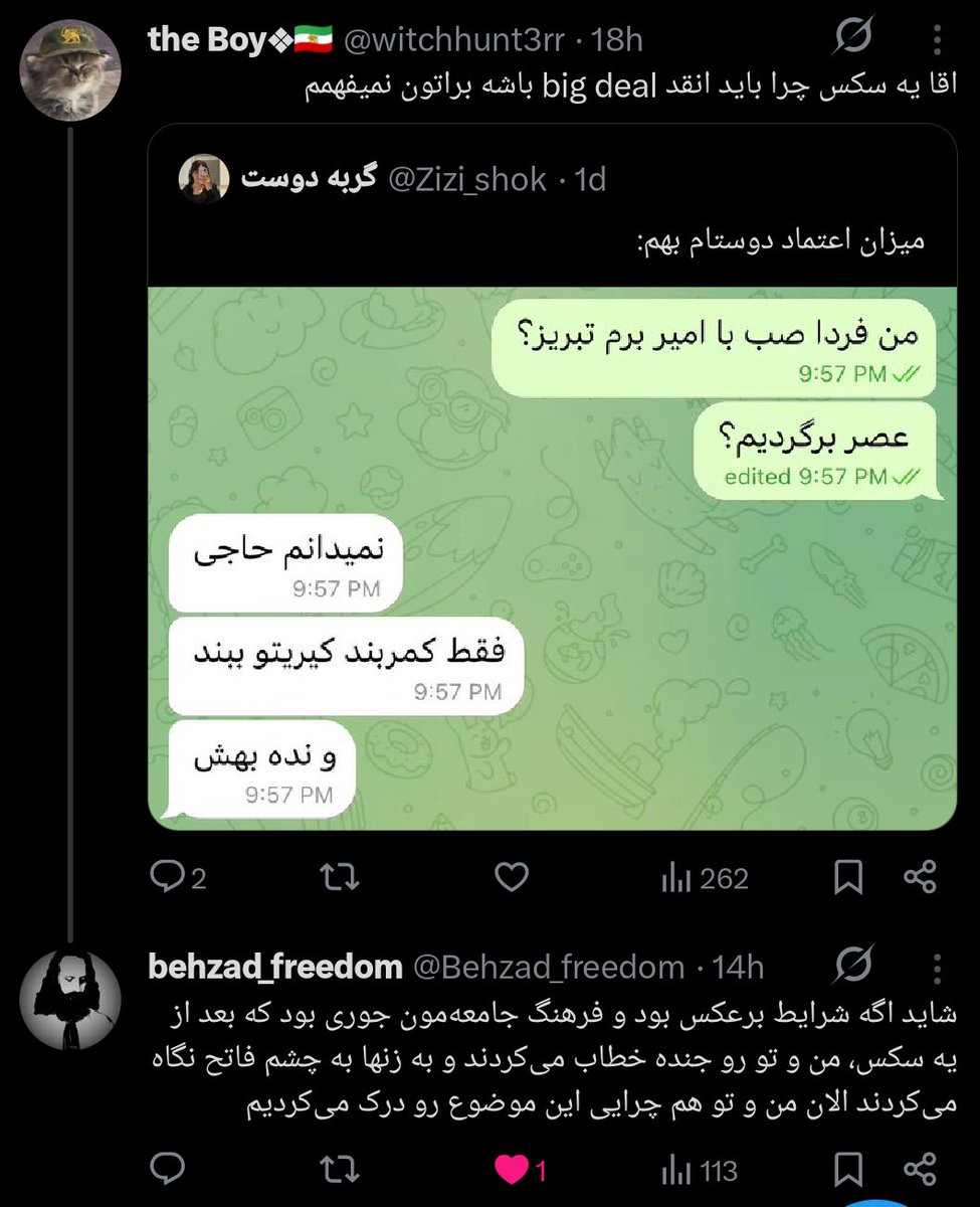 feminist_gram's tweet photo. این کاریه که مرد نرمال انجام میده.
جای«من نه!» «نه همه‌ی مردان» « تو آسیب دیدی و بابات بهت تجاوز کرده» « شماها مرد ستیزید » گفتن به زنان، مرضیح دادن مسائل زنان به خودشون یا دستمایه کردن حقوق زنان برای ارتباط گرفتن باهاشون.
مردان رو تفهمیم می‌کنه.
ساده فصیح بی حاشیه آروم انسانی https://t.co/Dk2uLfOhQi