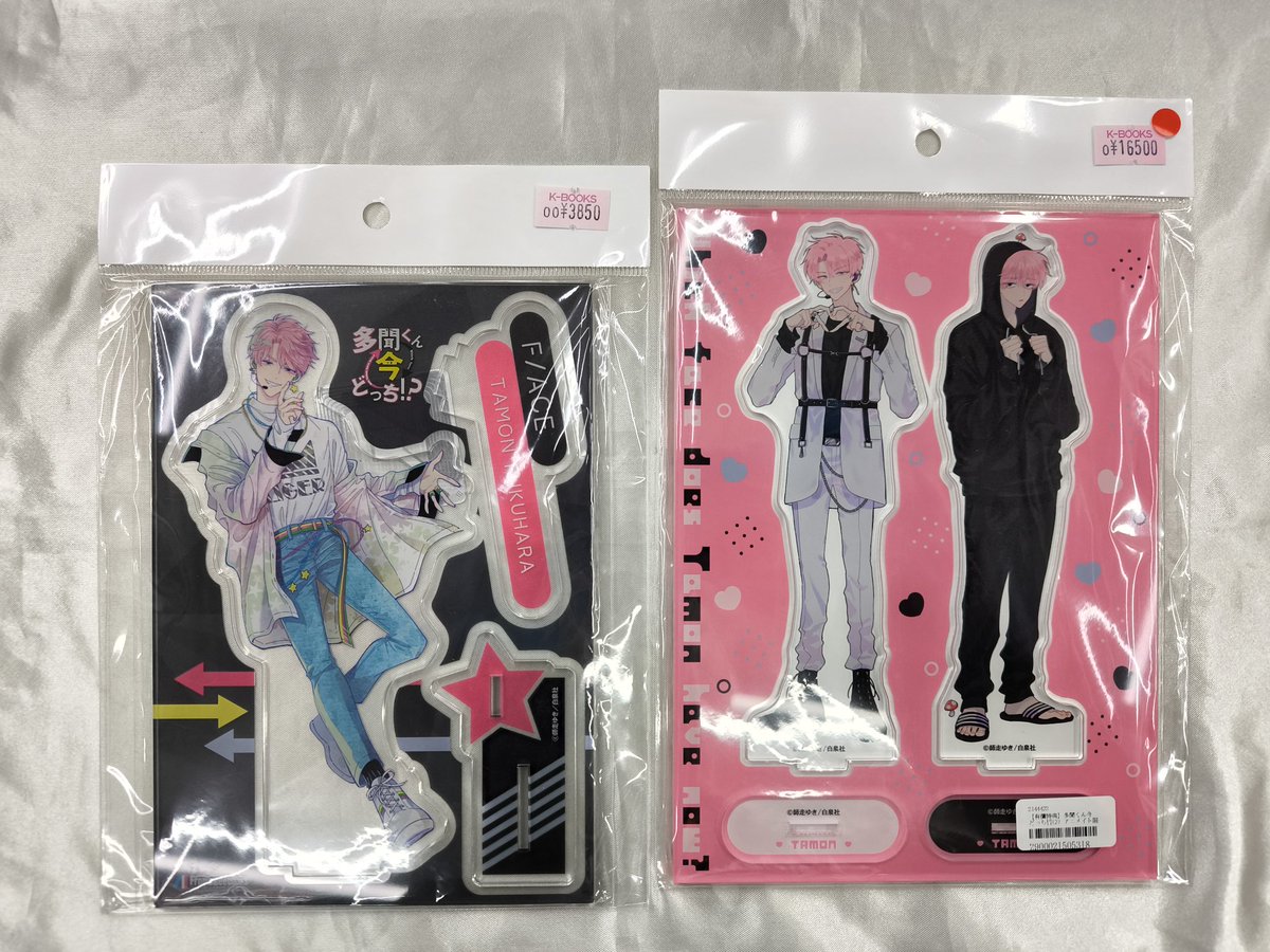 入荷情報】 『多聞くん今どっち!?』 🩷3巻メロンブックス有償特典 🩷3
