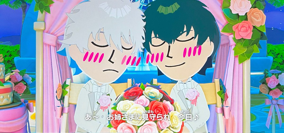 rw_ia_O5's tweet photo. ア゛ーーーーーーーおめでとうーーーーーーーーーーーー💒💝💝💍💝💝💒 https://t.co/70nqneLW7X