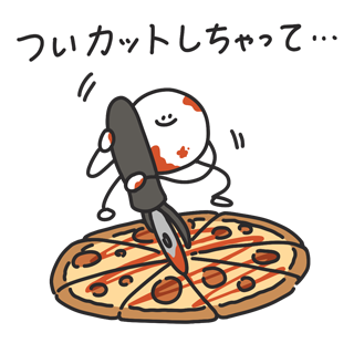 IRAStudio_LINE's tweet photo. ダジャレスタンプ第二弾、審査通ったので、日曜日にリリース予定です！

お楽しみに( ¨̮ ) https://t.co/1SIjdI1lOJ
