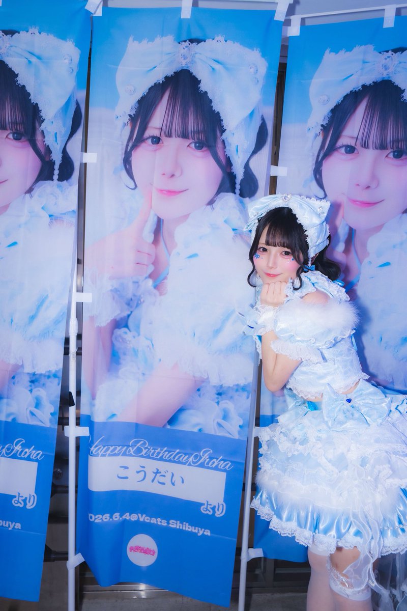 kodtrue's tweet photo. ありがとう https://t.co/VVci30awON