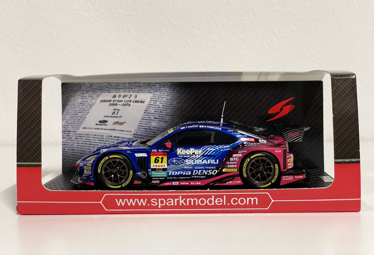 6月6日先行販売】 多くのお問い合わせをいただいているBRZ Last Race