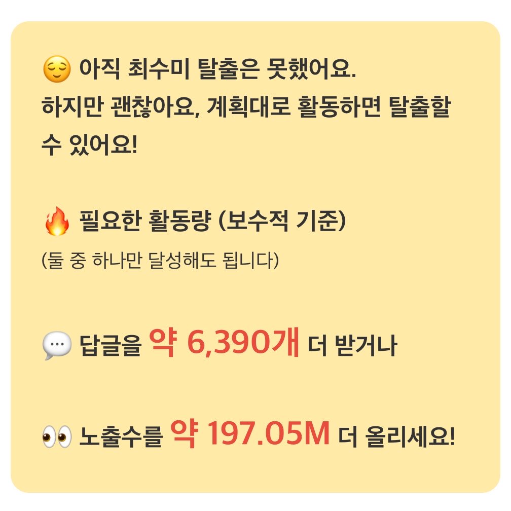 xxian_zip's tweet photo. 첫 주급데이인데.....  정기미각이다🥺🥺🥺🥺 https://t.co/XZwwNZQqxI
