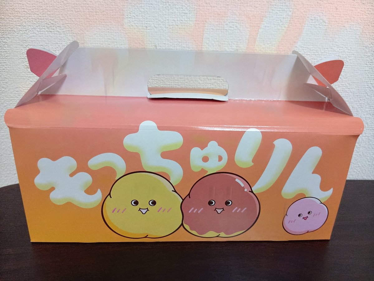 aity395's tweet photo. もっちゅっちゅ https://t.co/PhJo2wFwQ4