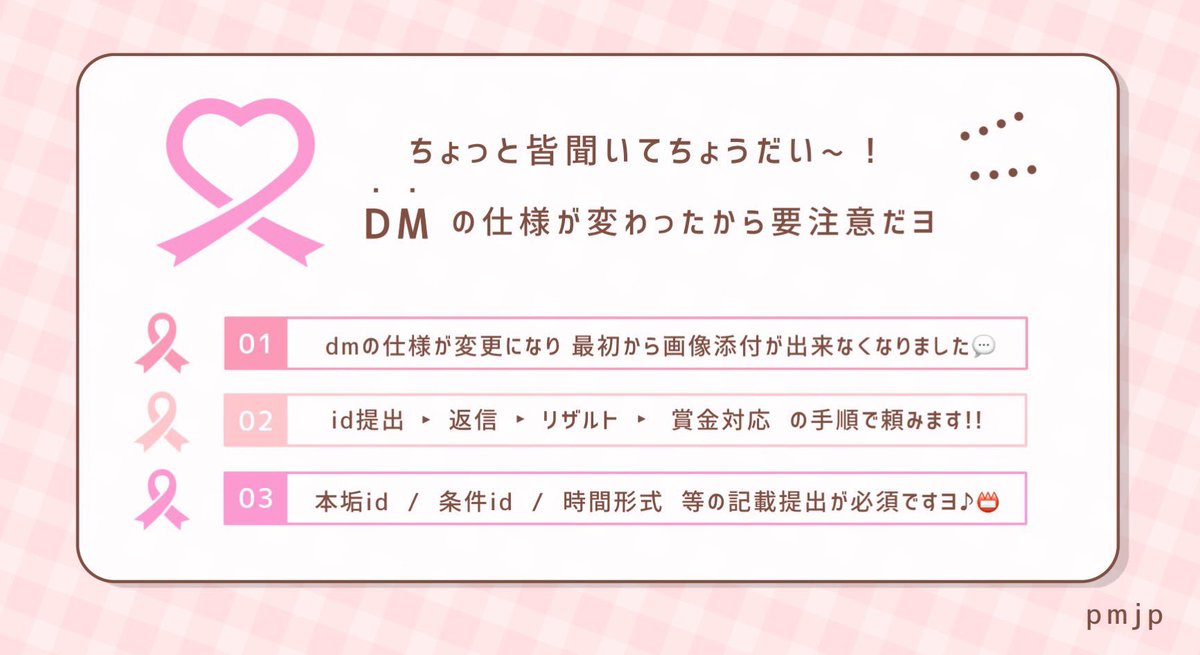 7_ask1's tweet photo. ︎︎
🐧🥚𝗰𝗼𝗹𝗹𝗮𝗯𝗼 𝗥𝗼𝗼𝗺______

🅣  6 / 5  21:00  #デュオ
🅦  𝟭𝟬𝟬𝟬×𝗽 他𝟱𝟬𝟬×𝗽

 パスツイ𝗝𝗨𝗦𝗧➤ @ _pprnx 
 ︎︎ https://t.co/1KDsW399sI