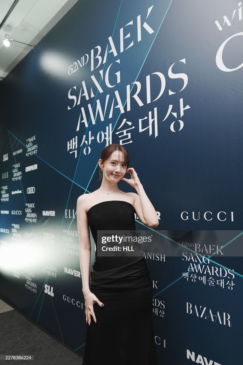 babypinkxoxo_'s tweet photo. Lim YoonA hearteu for getty images 🫶🏻 https://t.co/bbJZDL5BK6