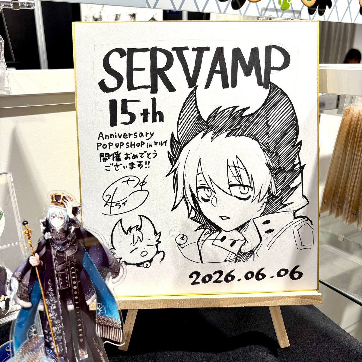 田中ストライク (@tanaka_strike) / Posts / X