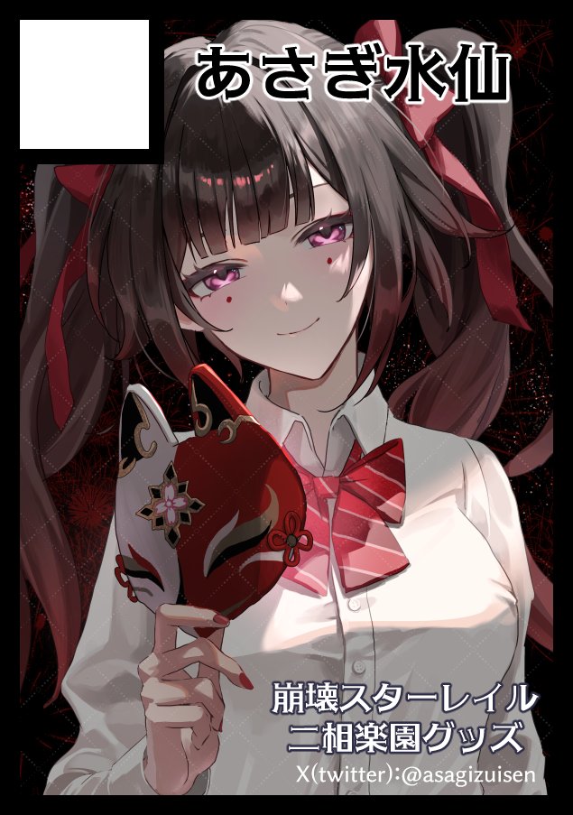 陸-riku-C108土曜日西1め41ab (@rrr_gns) / Posts / X