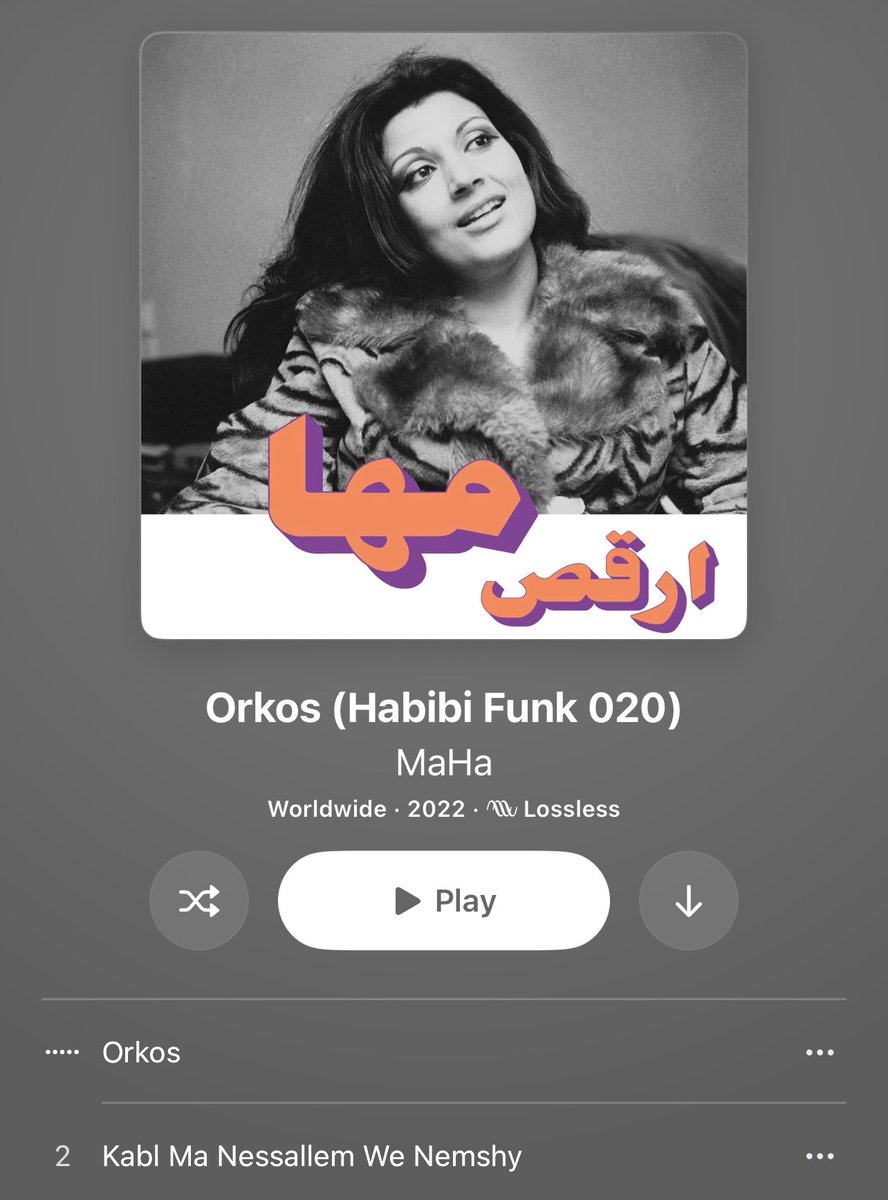 bat_prvt's tweet photo. Ma passion pour le label Habibi Funk 🫶🏻

Une maison indé berlinoise spécialisée dans la réédition de musique du monde arabe (Soul, Funk, Disco, Jazz, ….)

Ils travaillent directement avec les familles locales pour redonner une vie aux sons moins connus en occident https://t.co/iy5CdneIZd