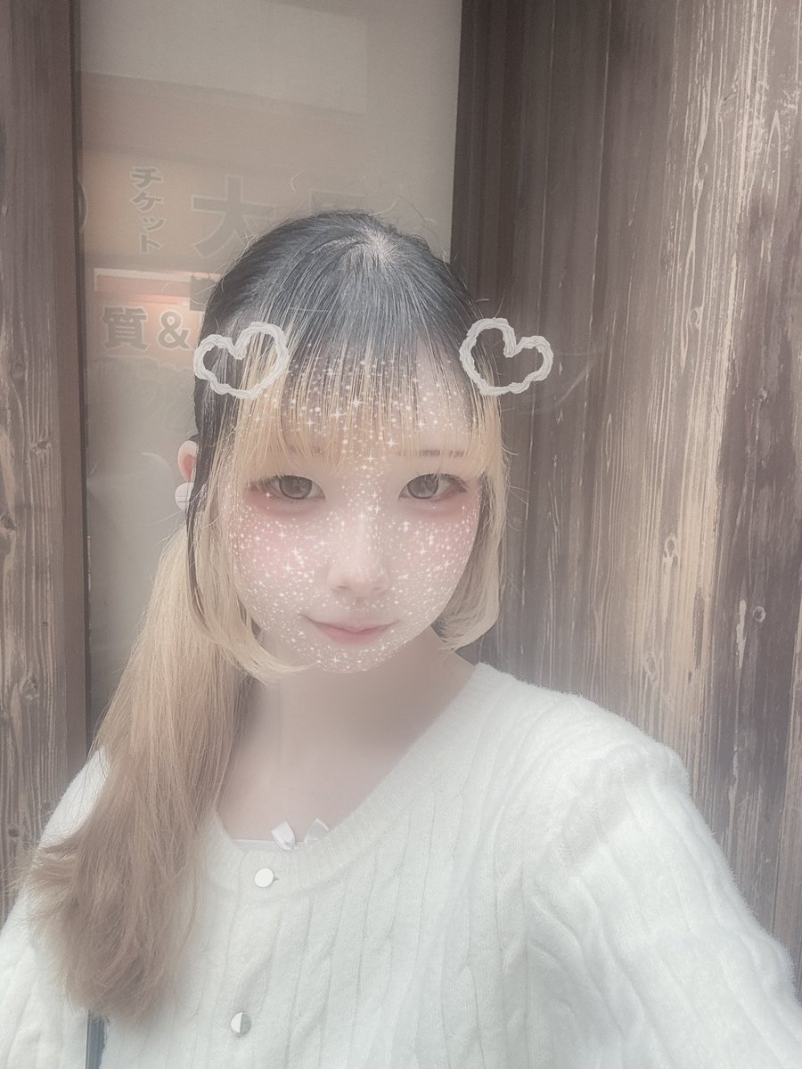 silky__elf's tweet photo. 今日います！
19.5~23.5まで🍀*゜

@CafeBarELF 

 #いいね返し #自撮り界隈
#池袋といったらELF https://t.co/NzvgXAhFRN