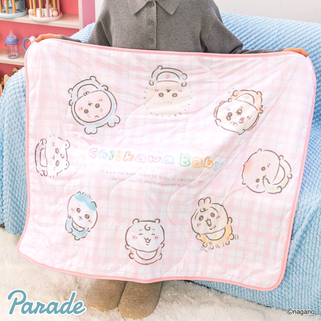nofgo575's tweet photo. 彼女、1500円で2個ゲットしてて神か https://t.co/DaO3twFpei