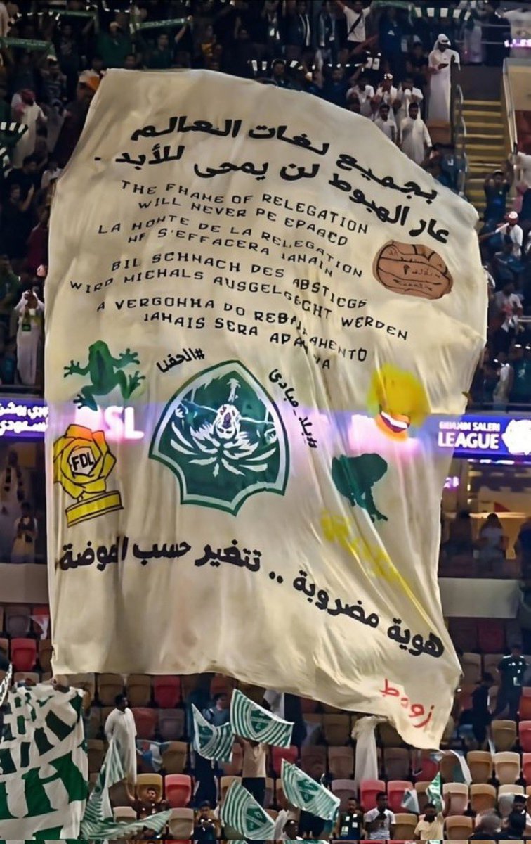 f30333's tweet photo. @samialqorashi استحوا على وجيهكم https://t.co/yu9s0FgJNG
