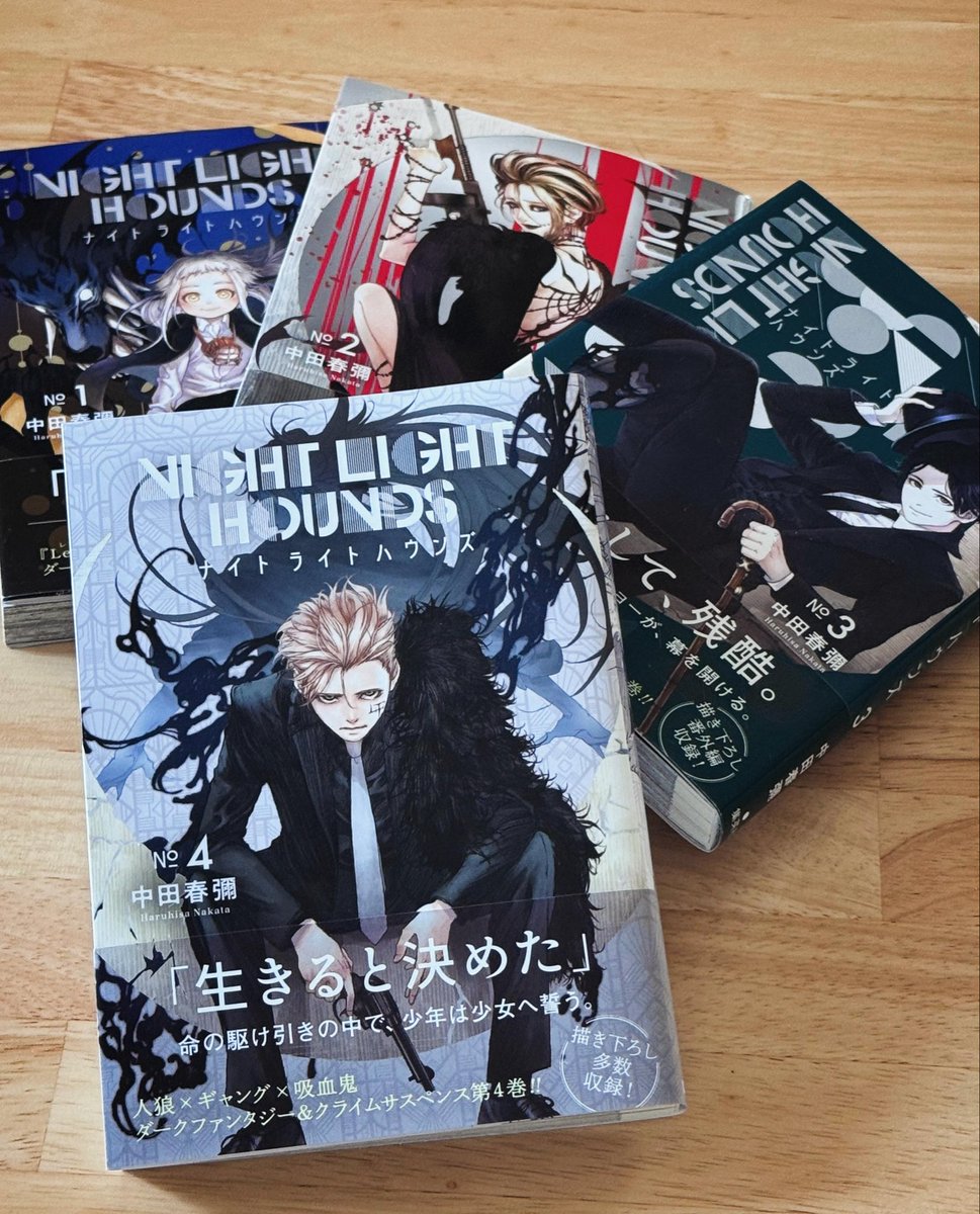 nakata_haruhisa's tweet photo. ナイトライトハウンズ4巻発売中です。装丁デザインや総扉、目次は引き続きgift unfolding casuallyの西条さんに作っていただきました！今巻も厚いです。 https://t.co/nGC7LKEJaS