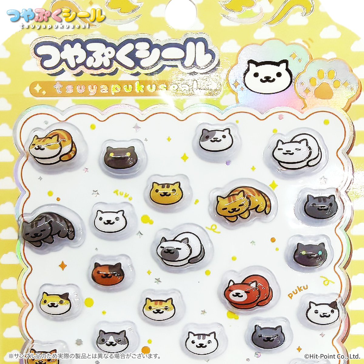 ねこさんた［ねこあつめ2 専用］ (@nekosanta88) / Posts / X