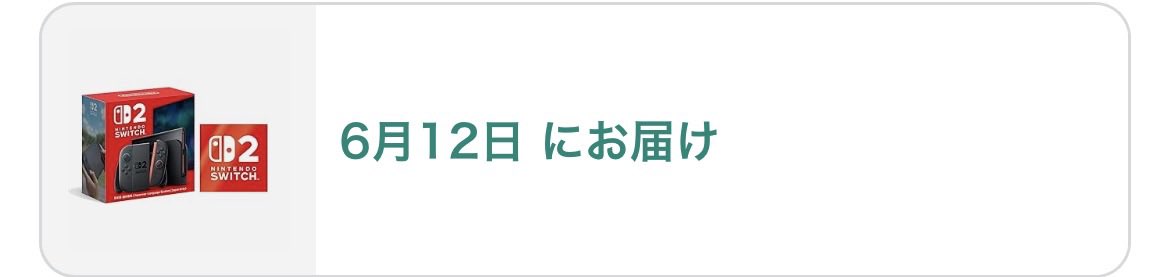 しろちゃ🪽 tweet media