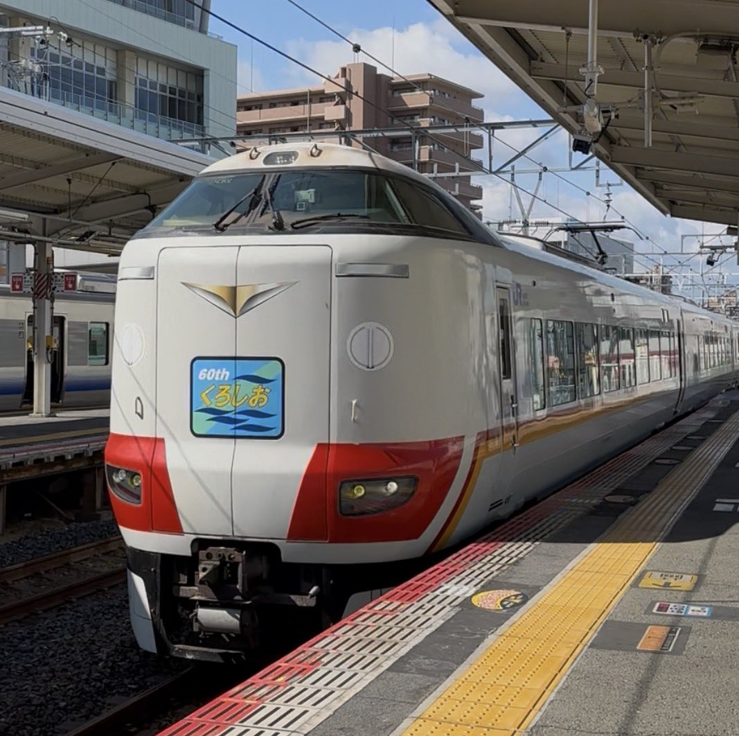 masumin147's tweet photo. せっかく大阪行ったから旅してきたよ🚃
くろしおぉぉぉ🌊 https://t.co/eaoGKGfArJ