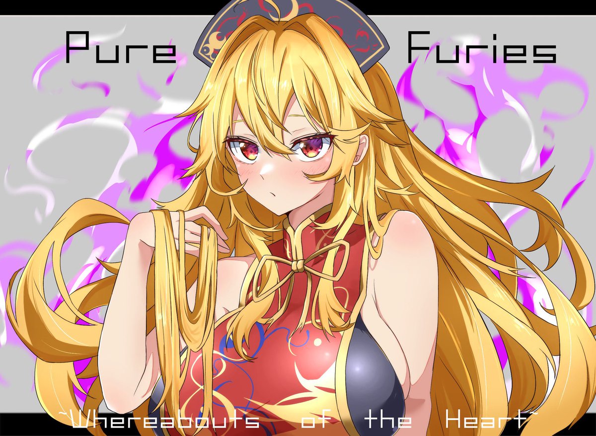 TUSKtouhou2's tweet photo. #6月5日は純狐の日 https://t.co/u0Y2X0wqGs