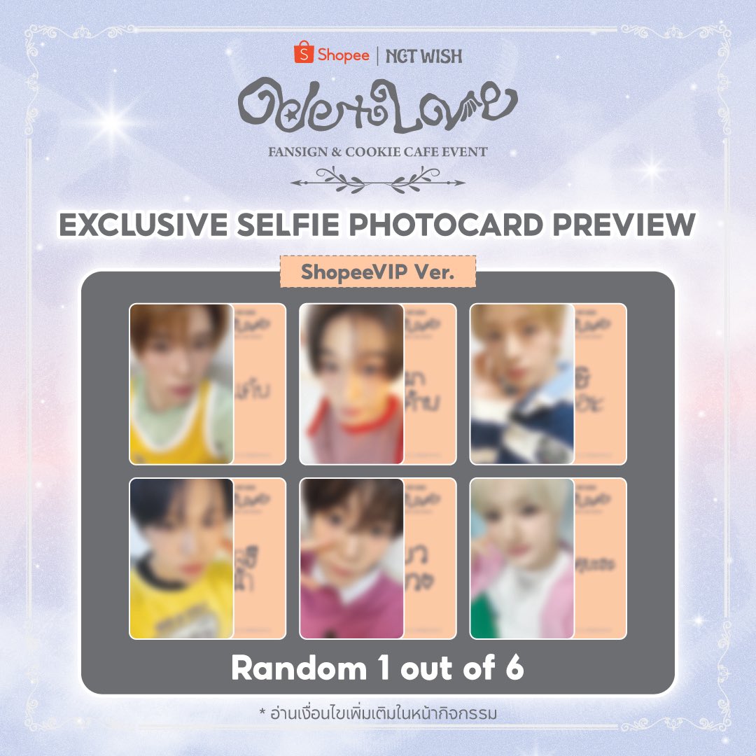 maririw1's tweet photo. NCT WISH - Ode to Love (Shopee)

Fansign &amp; Cookie cafe event

🪽อัลบั้ม jewel ver + การ์ดเบเน 2 ใบ (การ์ดแฟนไซน์/คาเฟ่+การ์ด Shopee VIP)
🪽บั้มละ 160 บาท

เลือกปกและการ์ดตามลำดับการโอน

ค่าส่ง 40
สนใจทัก dm ค่ะ
#ตลาดนัดnct #ตลาดนัดnctwish #ShopeexNCTWISHEvent https://t.co/mWPE1eEaJm