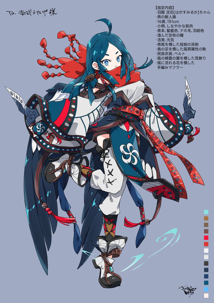 SakumaGinmaru's tweet photo. 【skeb】赤式うたげさん宅の燕娘ちゃん・羽霞流花ちゃんをキャラデザさせていただいた時のやつです～🐦‍⬛❤️🖤
これめっちゃ好き☺️民族衣装系だいすき🥰眉毛もかわいい🫶 https://t.co/0jQhcNvhWO