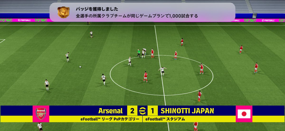 gooooner0612's tweet photo. アーセナルスカットで
悲願の1000試合達成！！！！
まさかの1000試合目に後半AT➕6分で決めたのはラヤ笑
このバッチ持ってる人どのくらいいる？
#イーフト
#アーセナル https://t.co/Vx2qOaZWrO