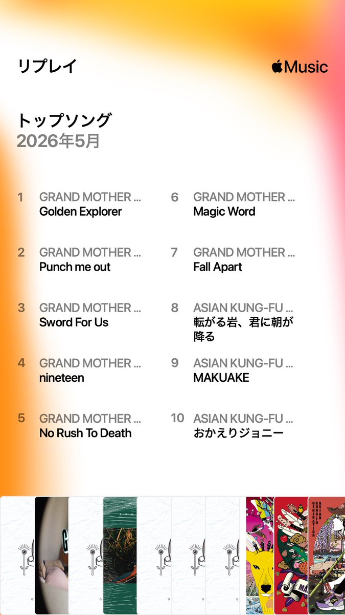 better5half's tweet photo. 5月 https://t.co/rqxMDHxkLp