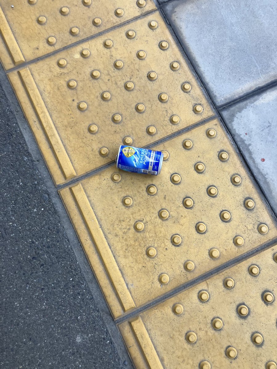 ONE_LOVE2022's tweet photo. ＃一日一愛💖
＃小さな福拾い✨ 

駅のホームで電車を待っていると空き缶が転がる音‥。ふと、目をやると少し先にホームに向かって転がってる空き缶発見❗️👀❗️駆け寄って救出しました👍 https://t.co/qtJ3aIYiXN