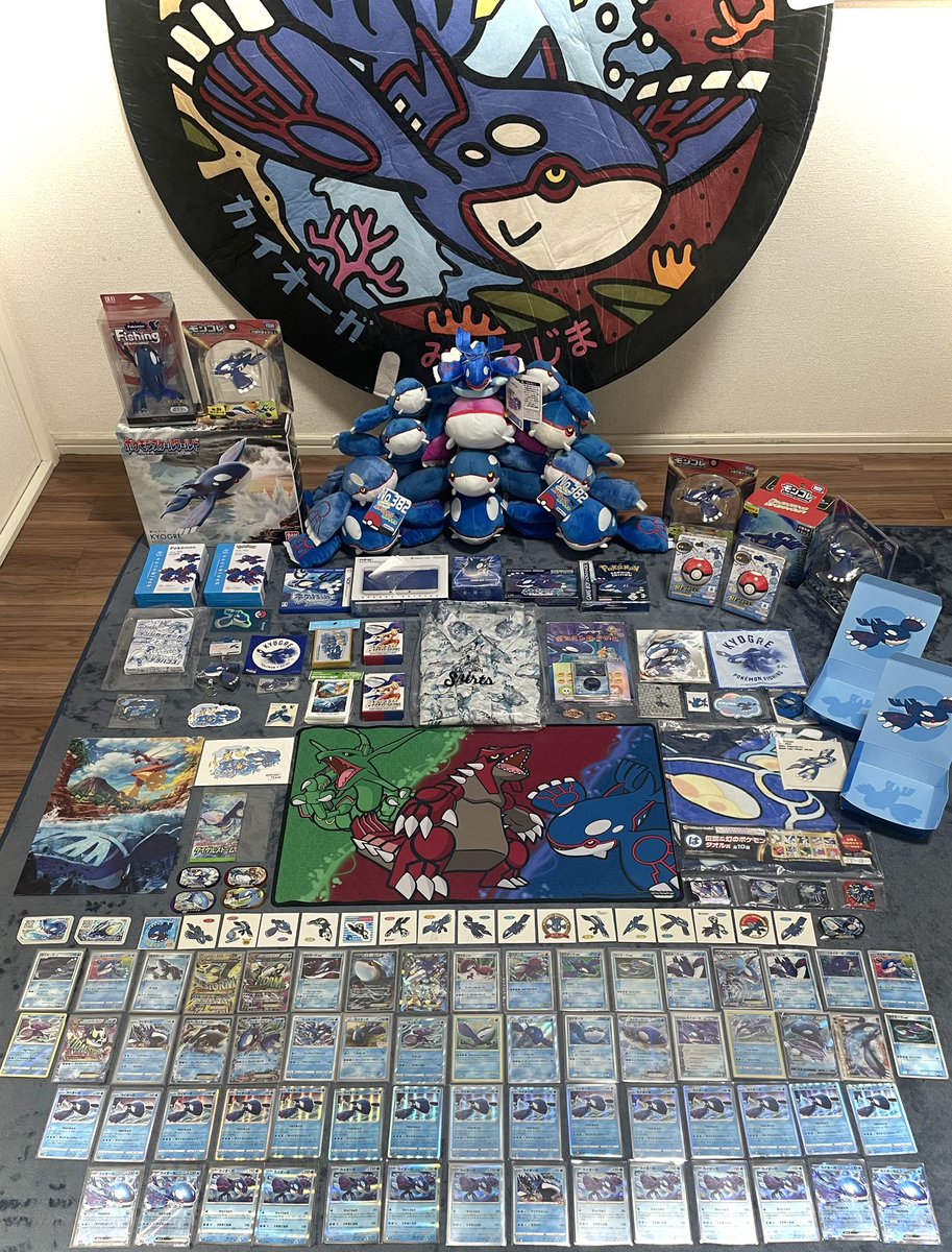 Kyogre_you's tweet photo. 初めてプレイしたサファイア以来、ずっと好きなカイオーガ。
日本語版だけでは物足りず、英語・ドイツ語・フランス語・イタリア語・スペイン語でもカイオーガを捕まえ、リボンコンプの旅へ。
カントー地方〜パルデア地方まで、数々の地方を共に巡りリーグチャンピオンになった最高のパートナー。
ランクマでは毎試合欠かさず選出し、頼れるエースとして何度も勝利へ導いてくれた。
今ではグッズ集めにも熱中し、いつかカイオーガ部屋を作るのが目標！

これからもよろしくな、相棒👍

#キミにあえた @pokemoncenterPR