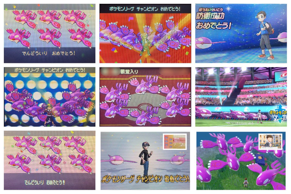 Kyogre_you's tweet photo. 初めてプレイしたサファイア以来、ずっと好きなカイオーガ。
日本語版だけでは物足りず、英語・ドイツ語・フランス語・イタリア語・スペイン語でもカイオーガを捕まえ、リボンコンプの旅へ。
カントー地方〜パルデア地方まで、数々の地方を共に巡りリーグチャンピオンになった最高のパートナー。
ランクマでは毎試合欠かさず選出し、頼れるエースとして何度も勝利へ導いてくれた。
今ではグッズ集めにも熱中し、いつかカイオーガ部屋を作るのが目標！

これからもよろしくな、相棒👍

#キミにあえた @pokemoncenterPR