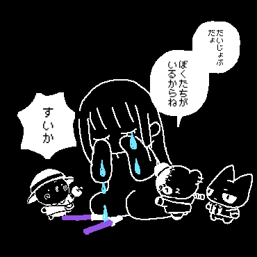 なつくあにまる (@NatukuAnimal) / Posts / X