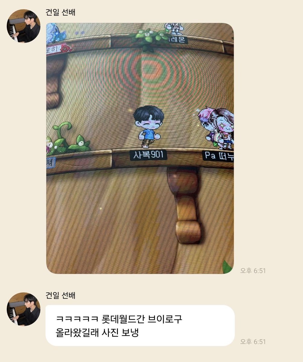 _best_ham's tweet photo. 구건일 개귀여움 미친!!!! https://t.co/rNWRTy81ZQ