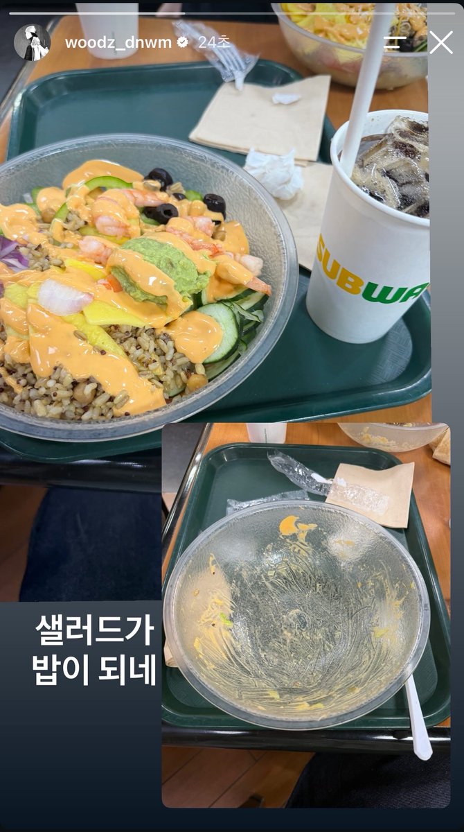 _yuleaves's tweet photo. 여니야 파프리카도 다 먹은거야 정말? https://t.co/gg9TJdm2hp
