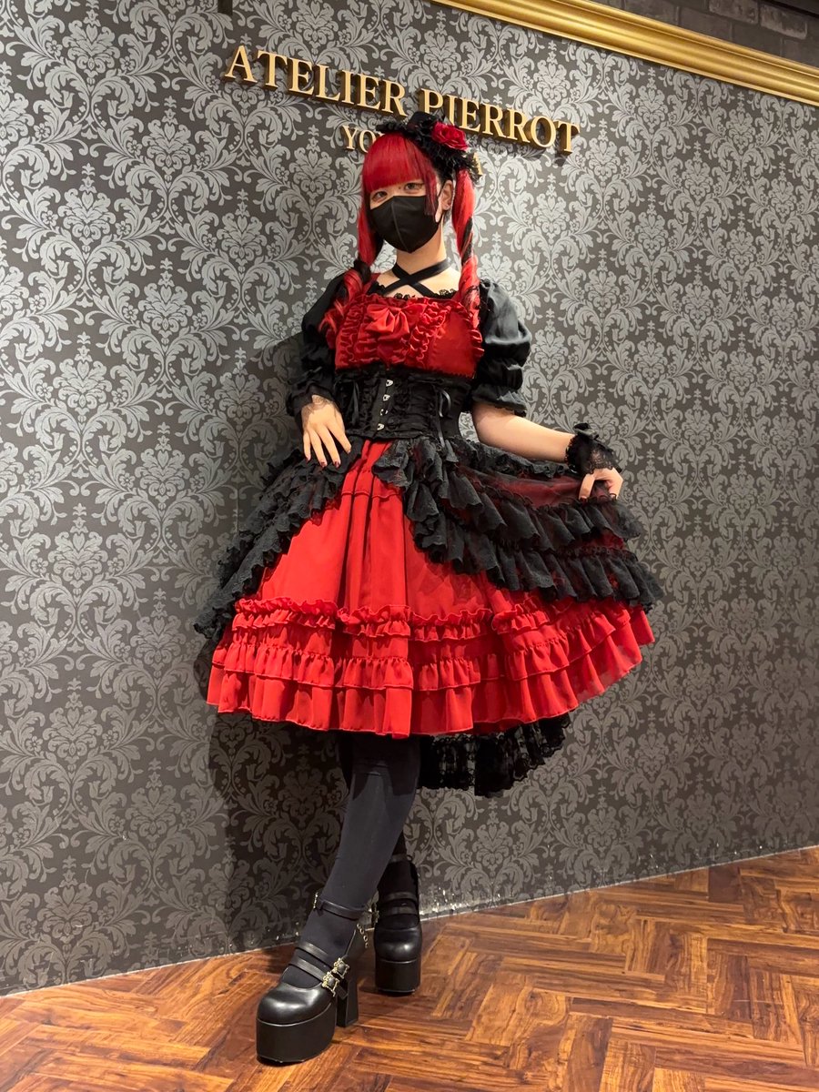 🖤🍒𝑺𝒕𝒂𝒇𝒇 𝑪𝒐𝒐𝒓𝒅𝒊𝒏𝒂𝒕𝒆